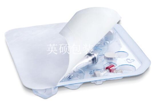 【四川】英碩包裝專業(yè)生產(chǎn)麻醉醫(yī)療器械吸塑盒，安全可靠值得信賴