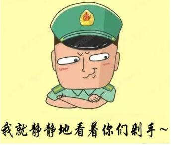 雙十一消費提醒，理性一點！真正的好東西，價格幅度不會太大！