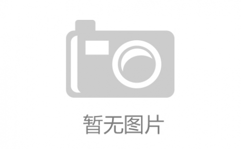 星拓_步入式恒溫恒濕試驗箱_AWTH-6B產品畫冊 2018-11-27