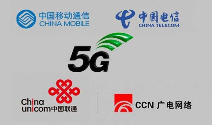 5G時代助力儀器儀表行業(yè)駛?cè)氚l(fā)展快車道 星拓與您共成長(圖1) 5G時代助力儀器儀表行業(yè)駛?cè)氚l(fā)展快車道_星拓環(huán)境試驗設(shè)備有限公司